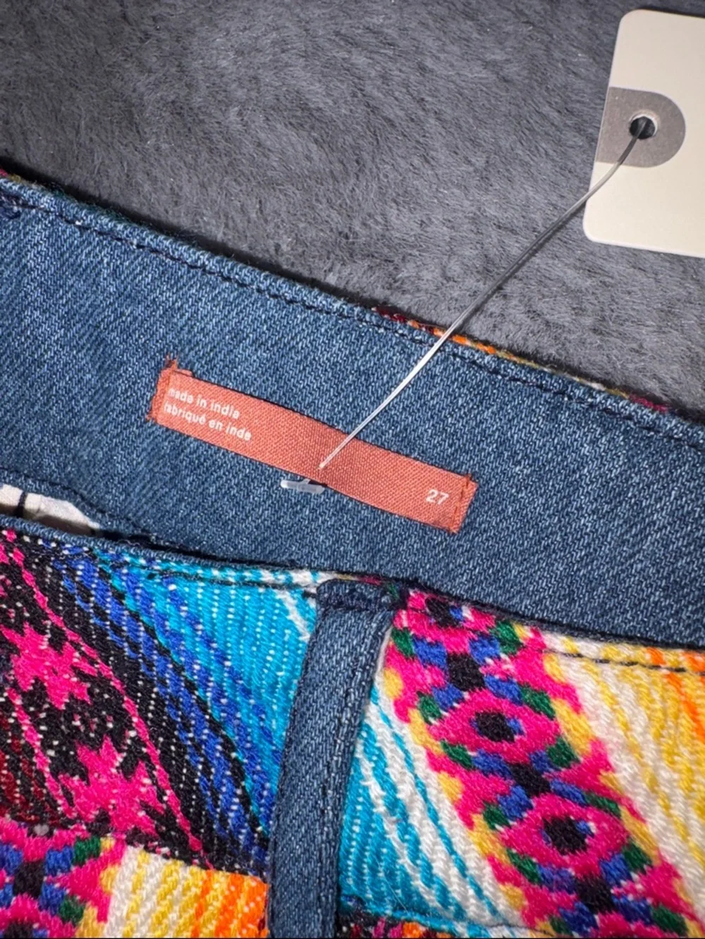 Anthropologie Multicolor Striped Festival Jean Shorts - Picture 6 of 11